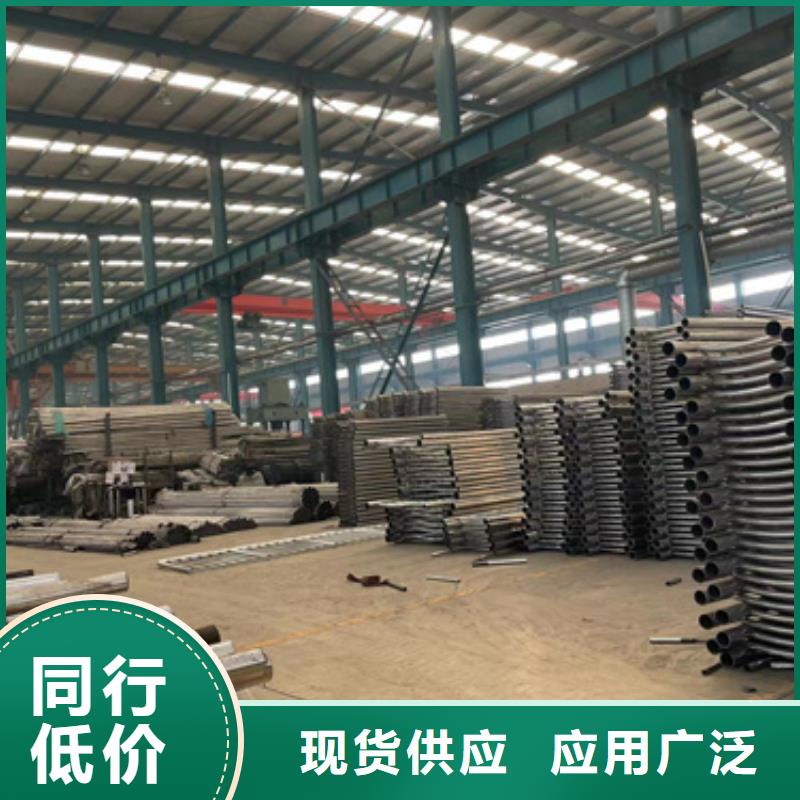 【护栏】-不锈钢碳素钢复合管厂商家直供