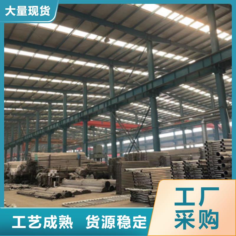护栏精品选购