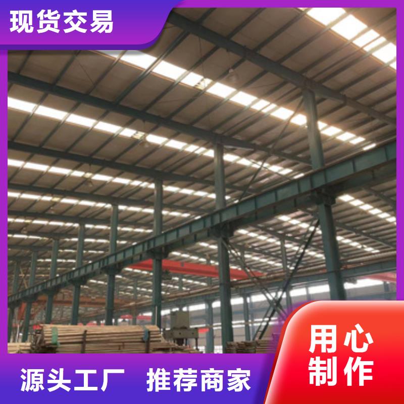 灯光护栏安装指导