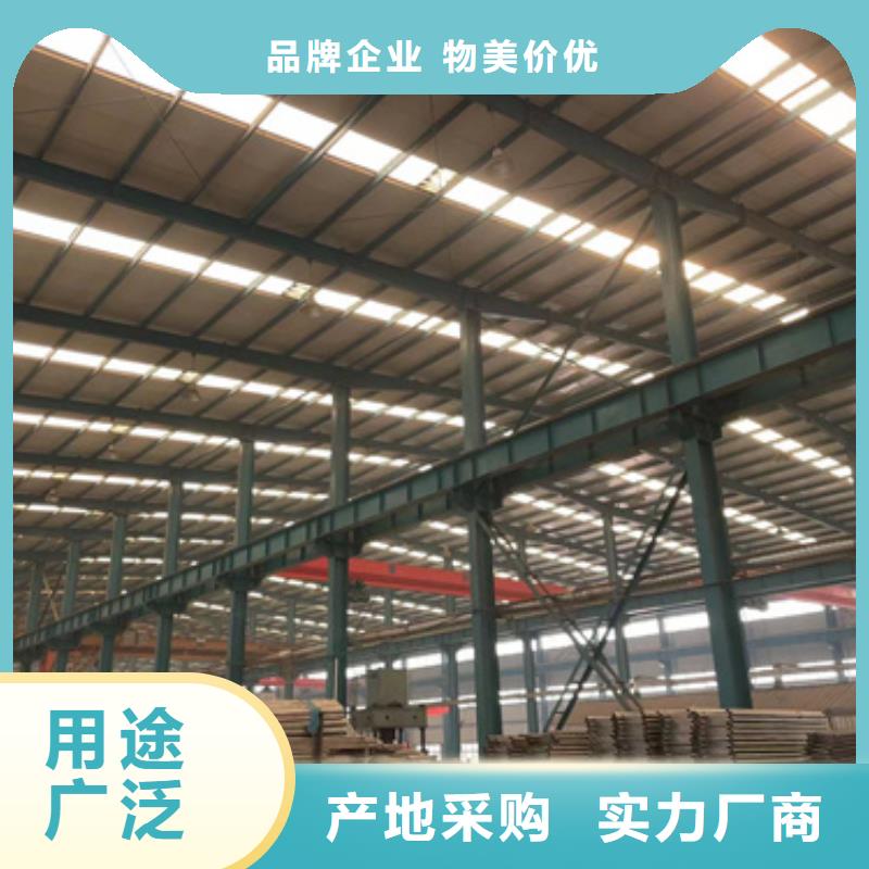 护栏用的放心