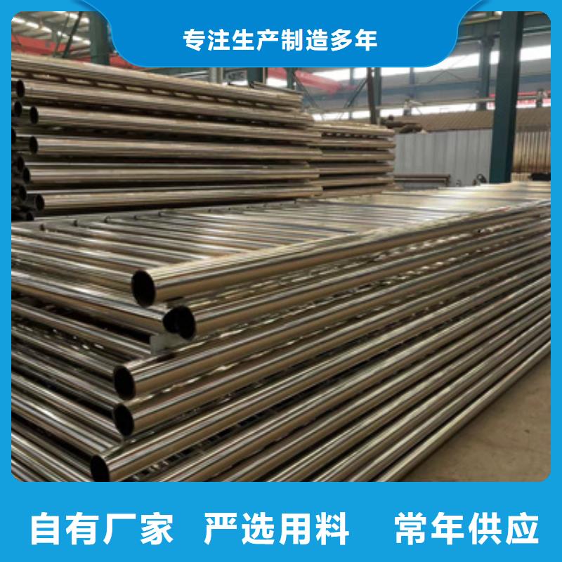护栏-防护栏实力大厂家