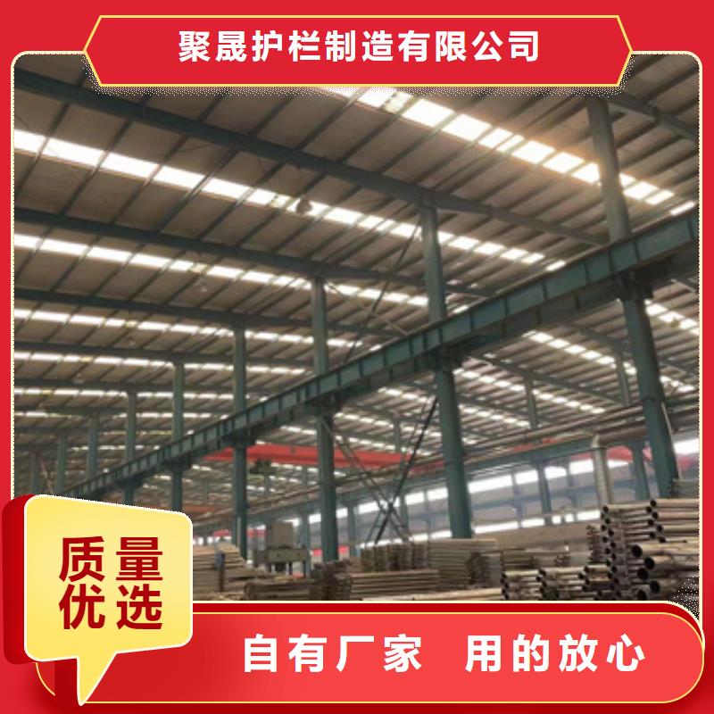 护栏_不锈钢复合管护栏款式多样