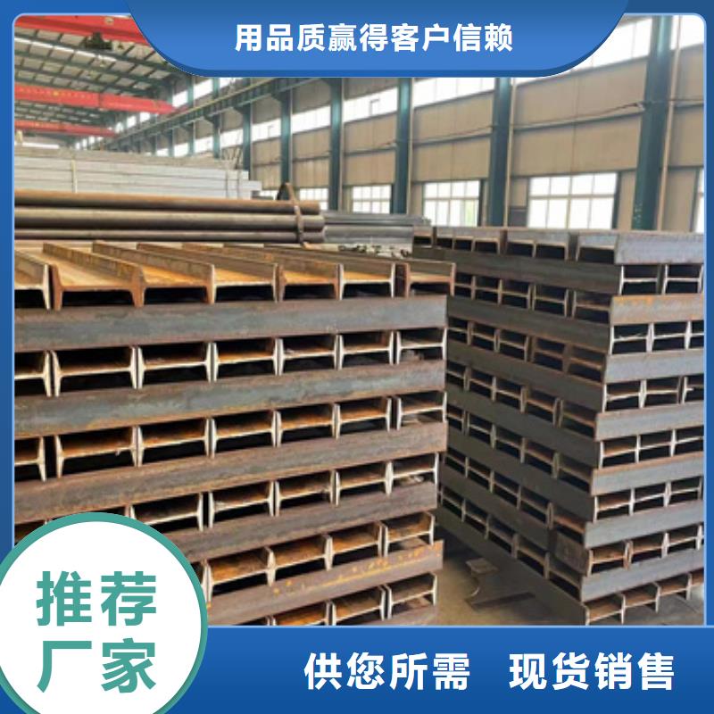 护栏来图加工定制