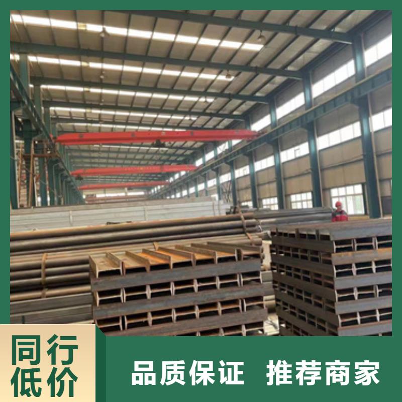  护栏源头厂家供应