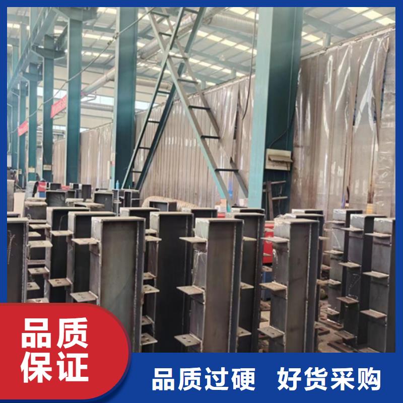 护栏-【景观护栏厂】一站式采购方便省心