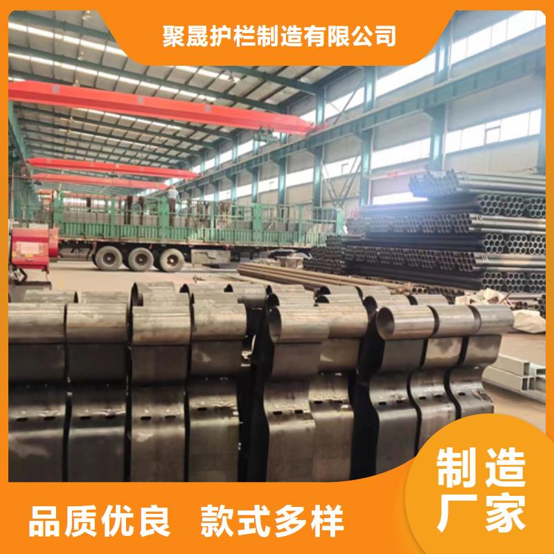 交通防撞护栏_量大从优