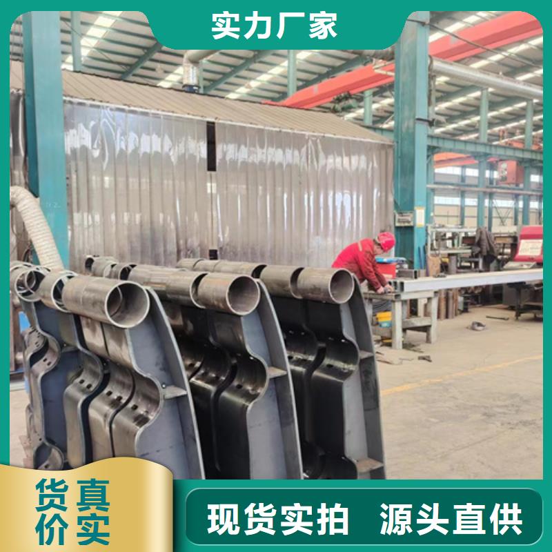 护栏,桥梁护栏厂制造生产销售