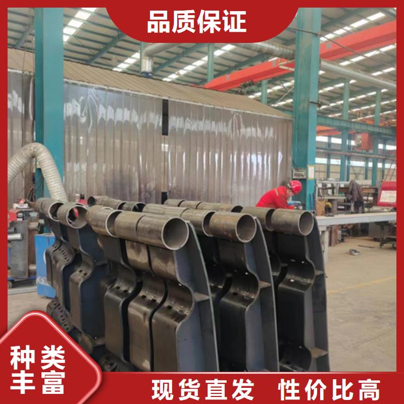  护栏严选用料