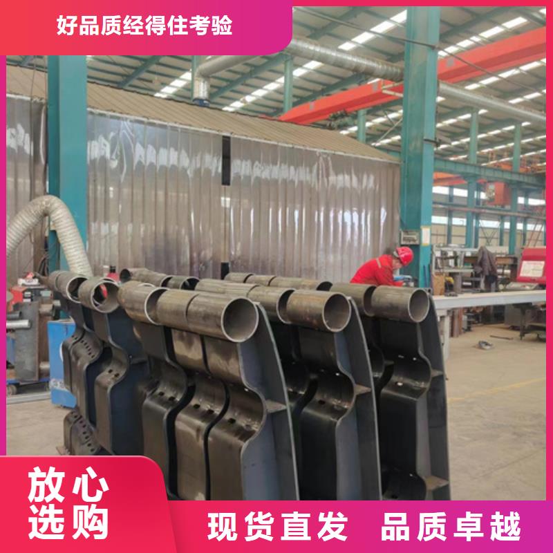 护栏桥梁防撞护栏厂追求品质