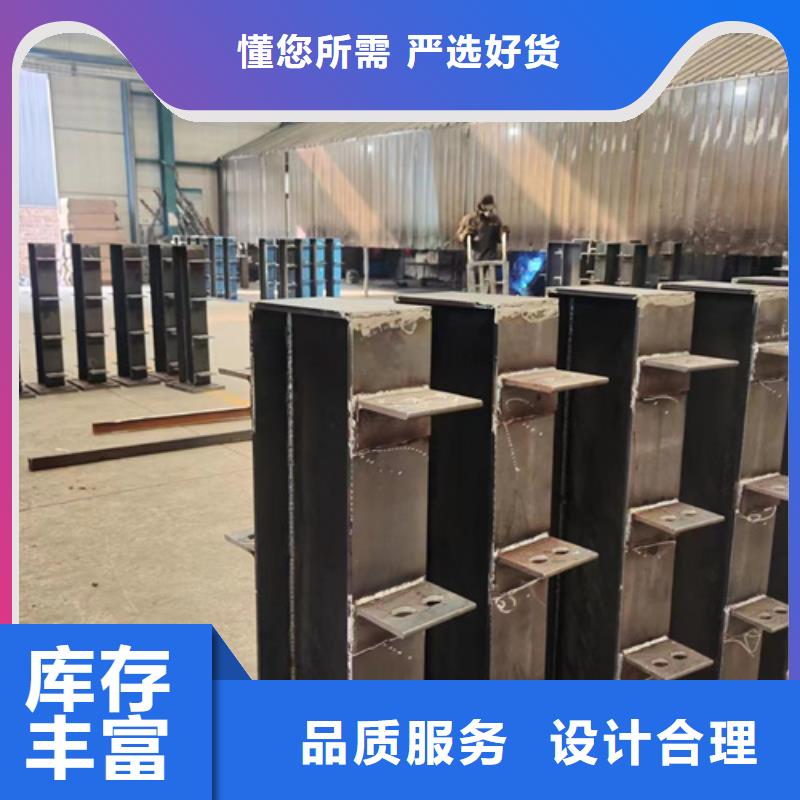 护栏防撞护栏立柱工厂批发