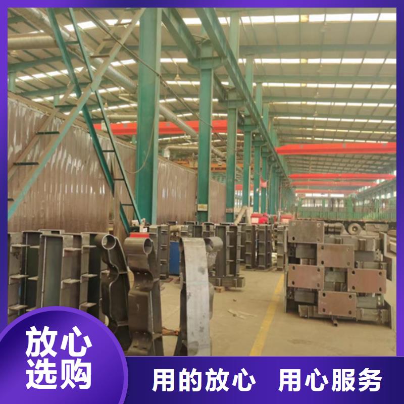护栏信誉有保证