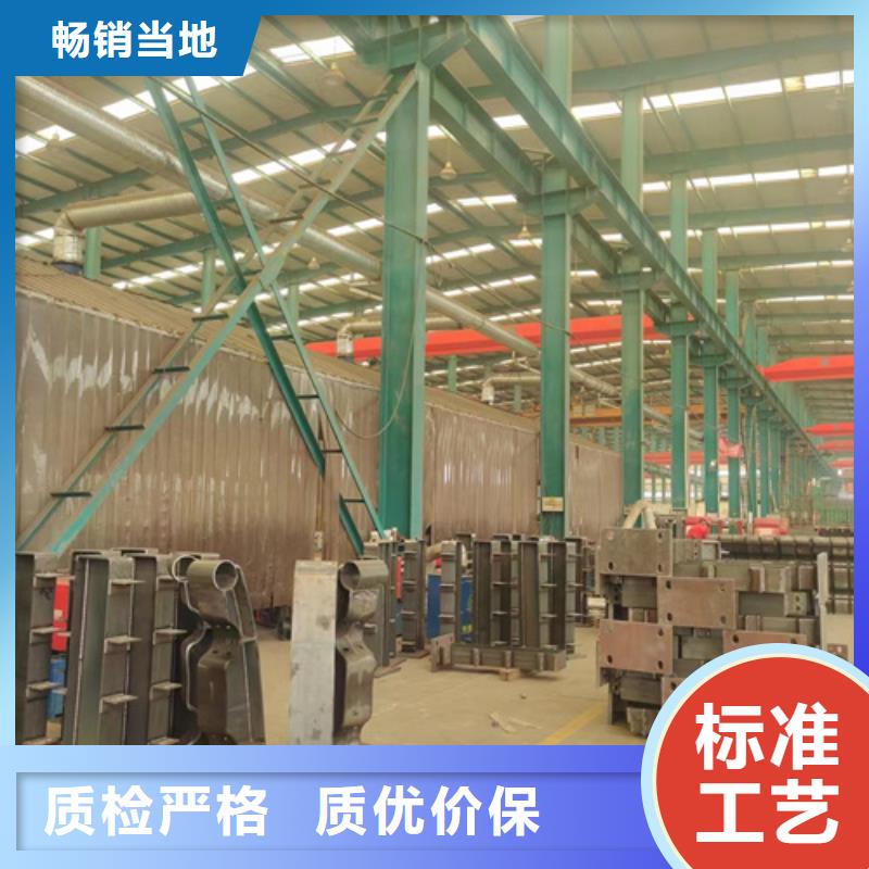 护栏-防护栏实力大厂家