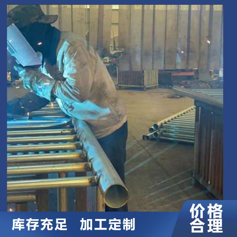 护栏,桥梁护栏厂制造生产销售