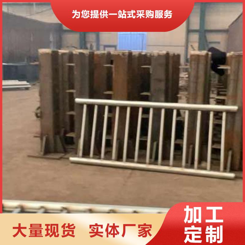 护栏【【城市景观防护栏】】按需设计