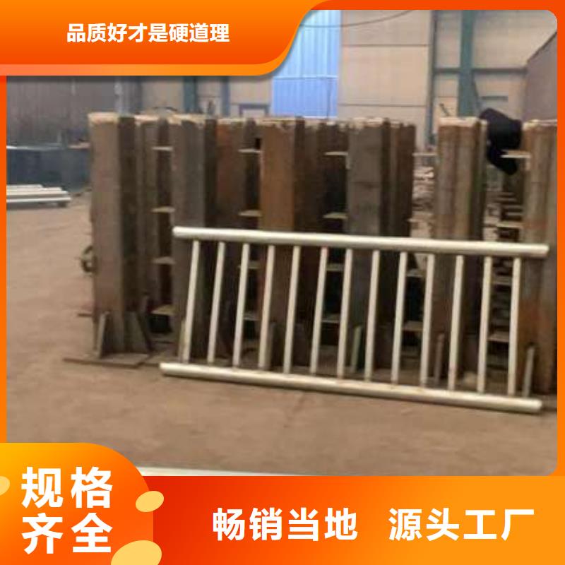 护栏铝合金护栏厂每一处都是匠心制作