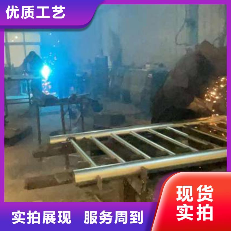  护栏实体厂家