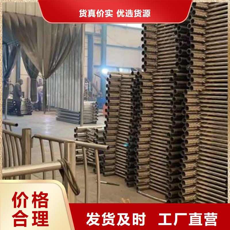 护栏,交通防撞围栏现货充裕