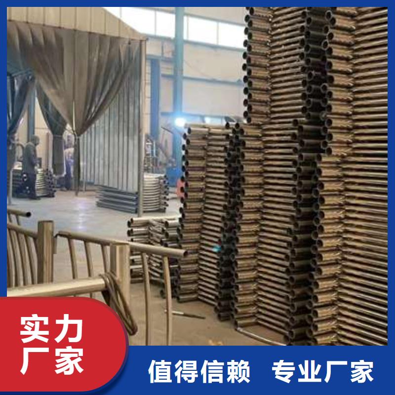 桥梁人行道护栏厂家质量有保障
