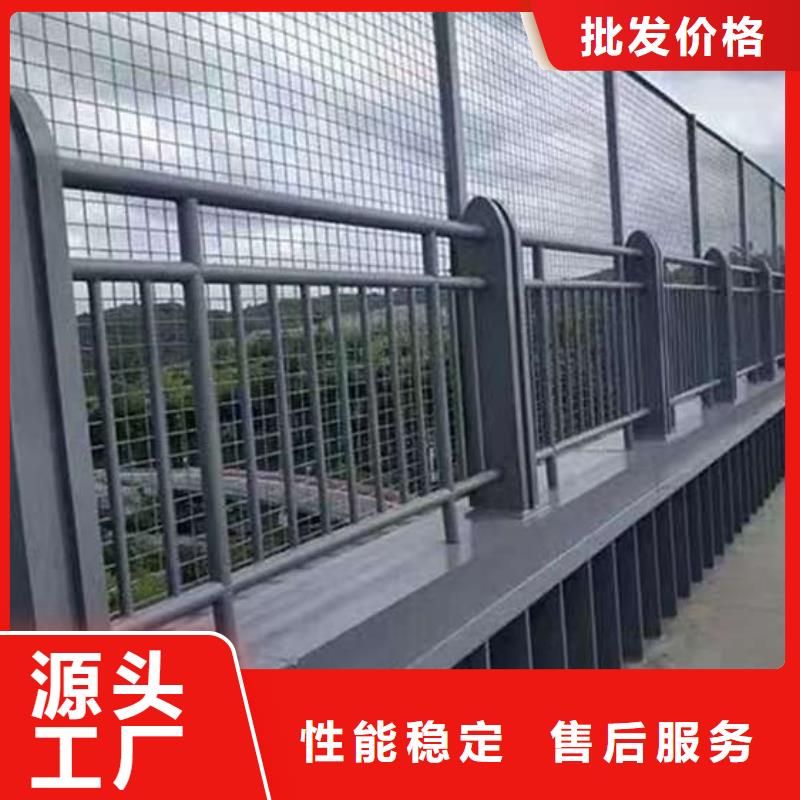 护栏-【景观护栏厂】一站式采购方便省心