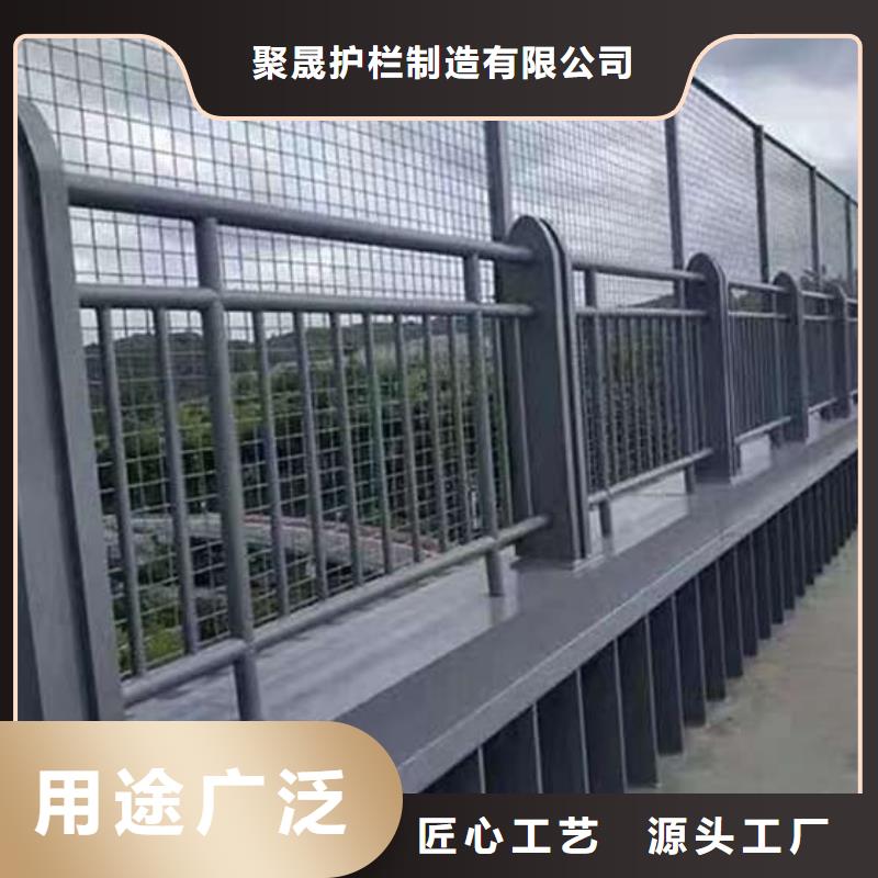 【市政护栏】视频-广西省河池市聚晟【市政护栏】可服务区域金城江|南丹|百色|桂林|玉林|贺州|梧州|柳州|钦州等