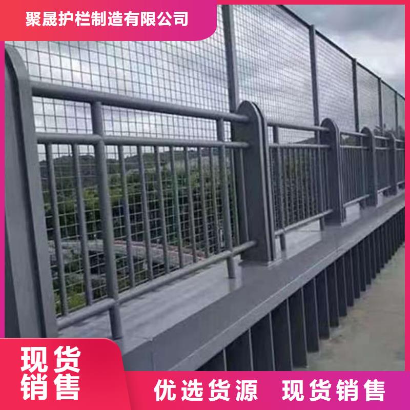 护栏实体诚信厂家