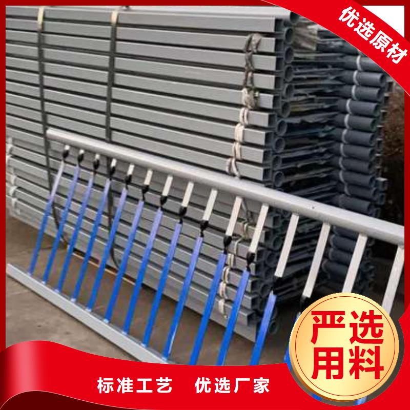 护栏好产品好服务