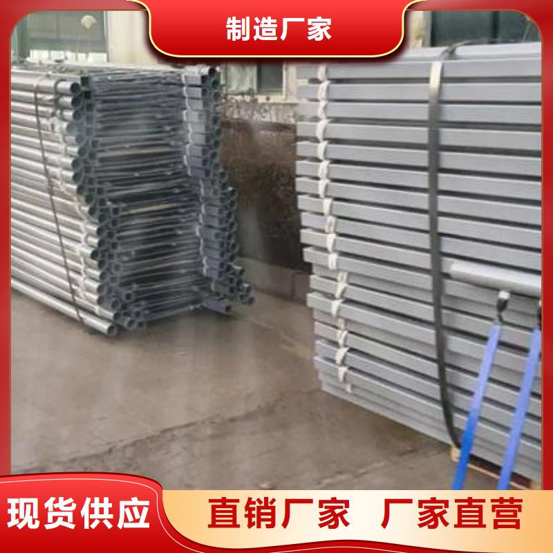 护栏 【镀锌波形护栏】销售的是诚信