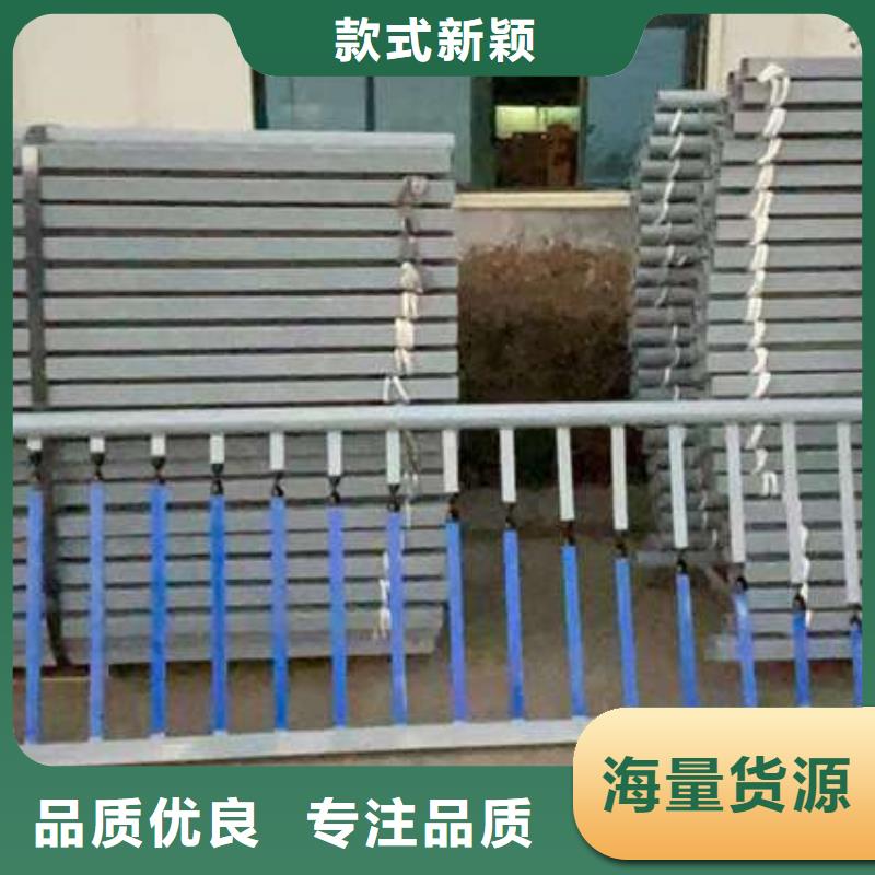 高铁护栏-实业厂家