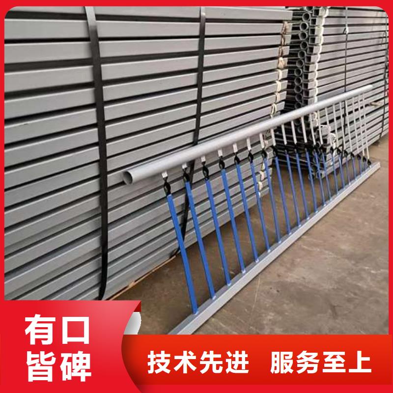 【护栏,防护栏专注细节更放心】