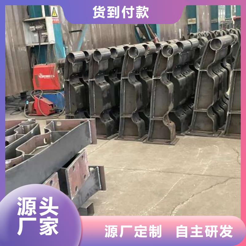 护栏自营品质有保障