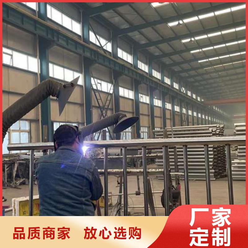 【市政护栏】视频-广西省河池市聚晟【市政护栏】可服务区域金城江|南丹|百色|桂林|玉林|贺州|梧州|柳州|钦州等