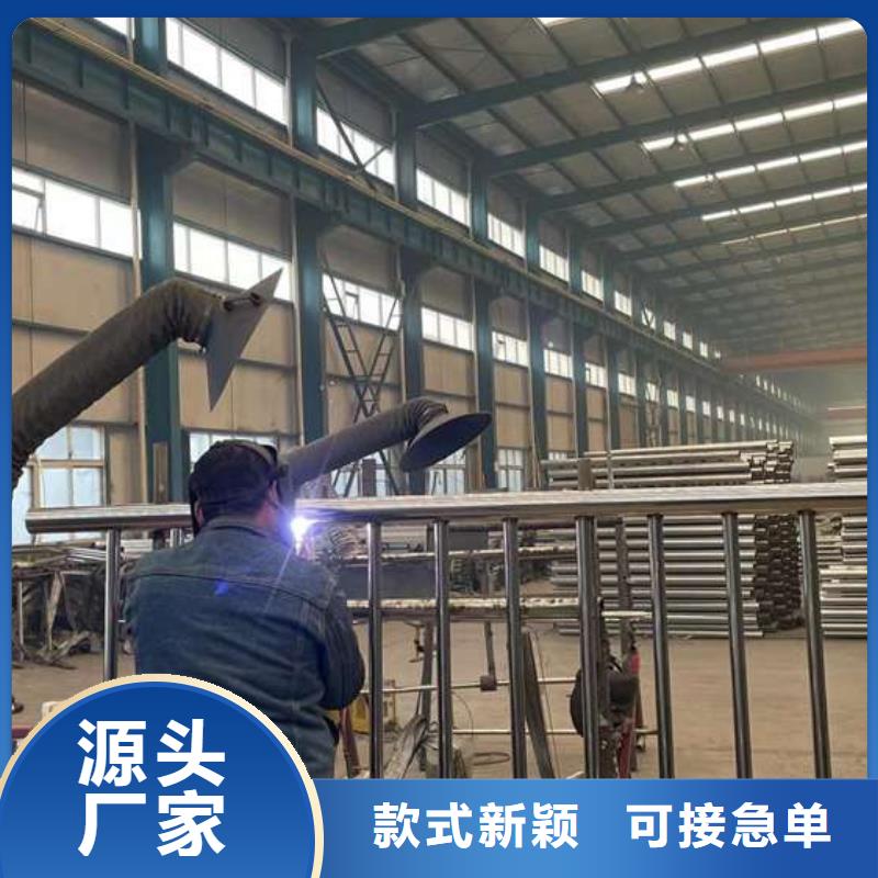 护栏防撞护栏厂产地直供