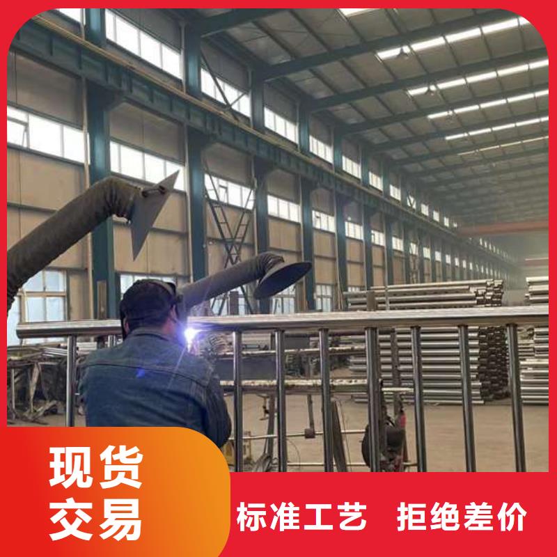 护栏市政护栏追求品质