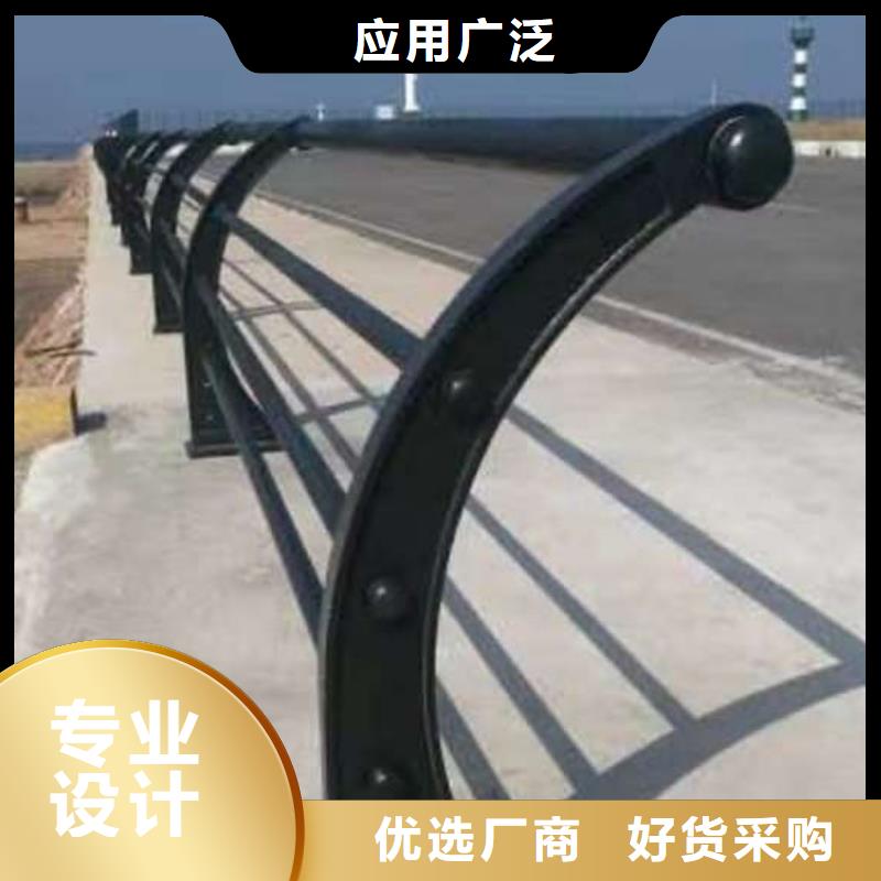 护栏精心选材