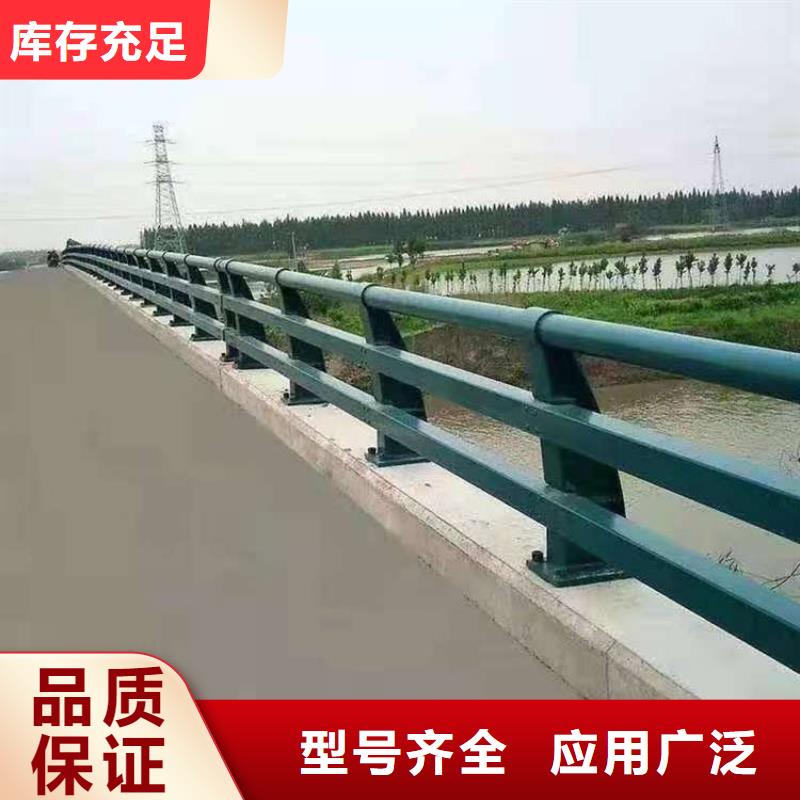 护栏-桥梁护栏厂直销厂家
