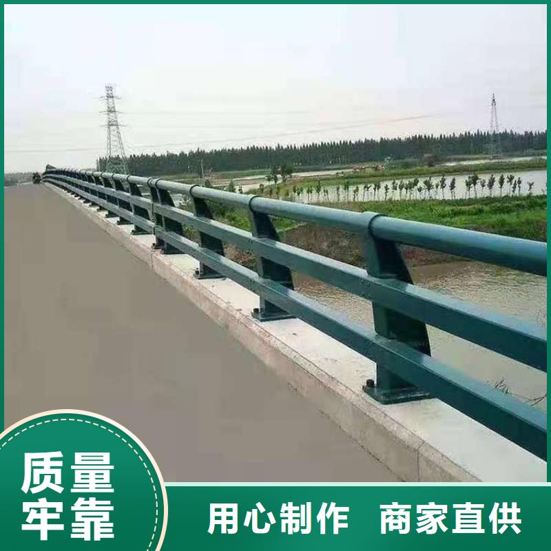 护栏自营品质有保障