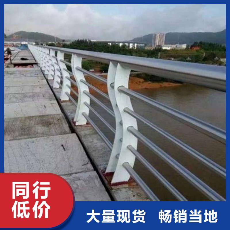 护栏用心做品质