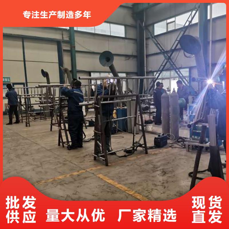 护栏【防撞护栏厂】专注生产N年