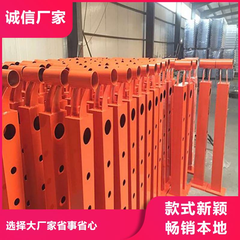 【护栏-桥梁防撞护栏厂欢迎来厂考察】