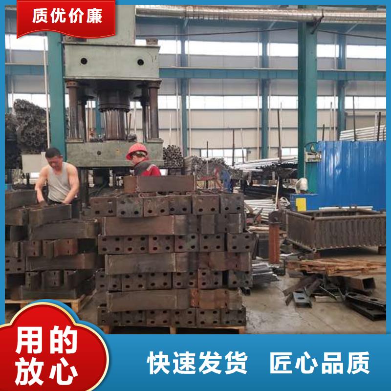 护栏品质值得信赖