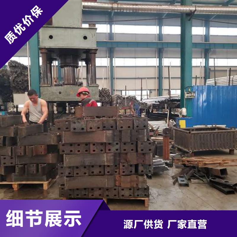 护栏真材实料诚信经营