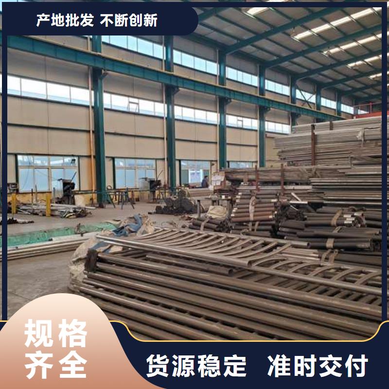 护栏实体诚信厂家
