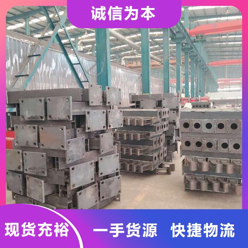 景观护栏可零售