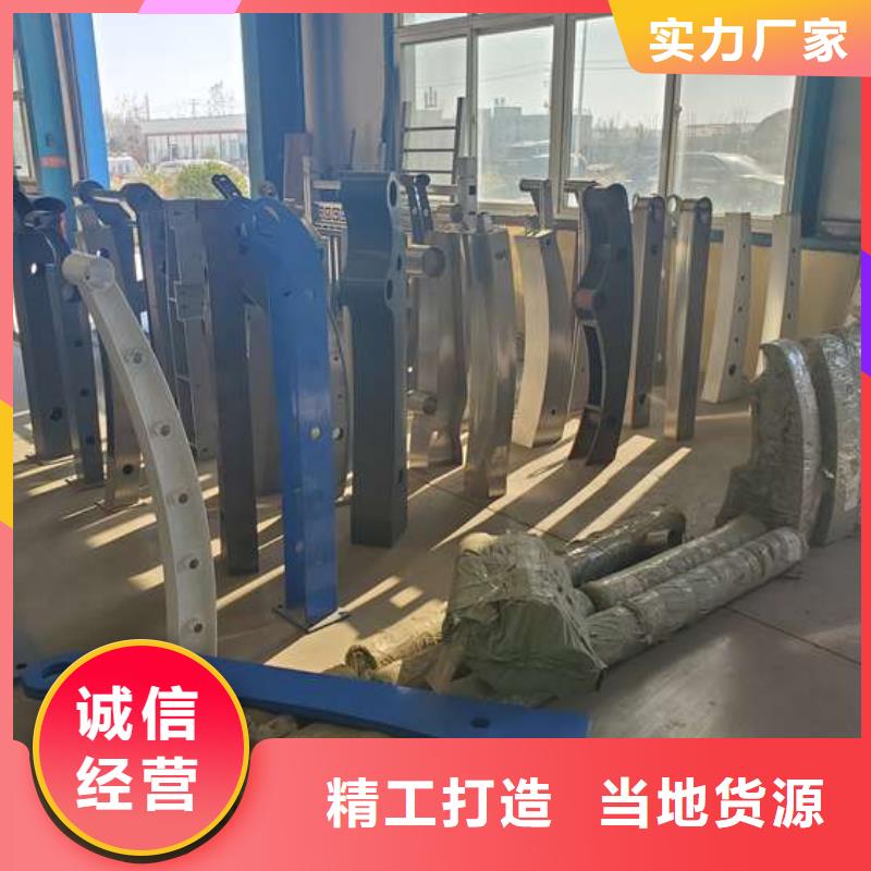 护栏极速发货
