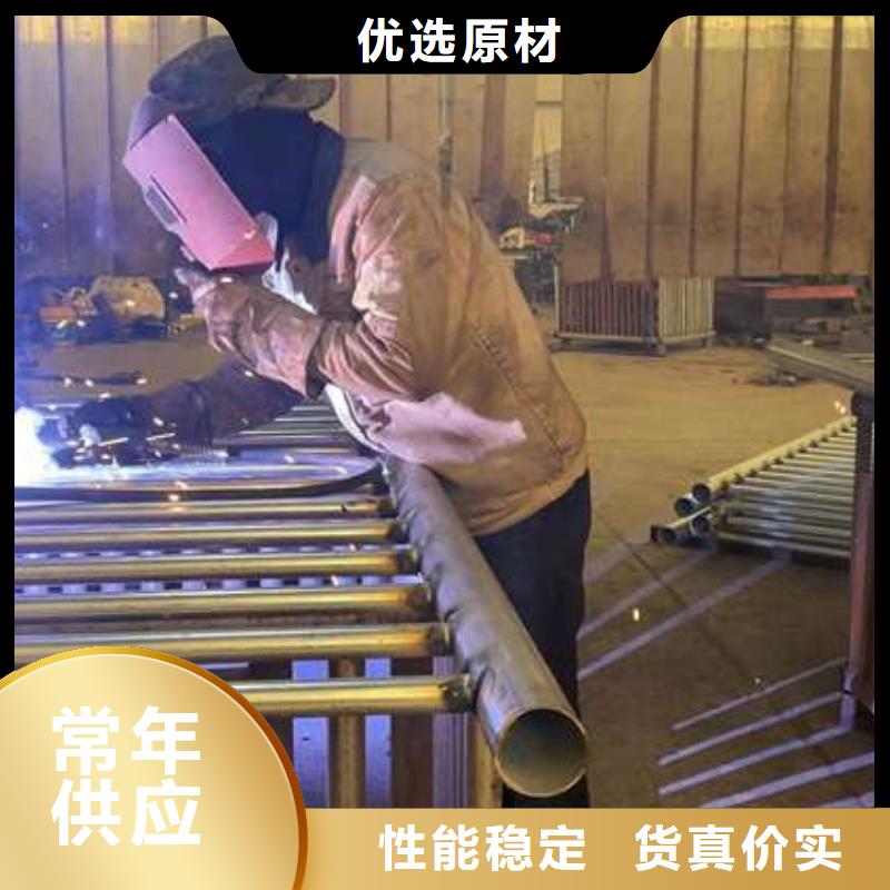 护栏品质值得信赖