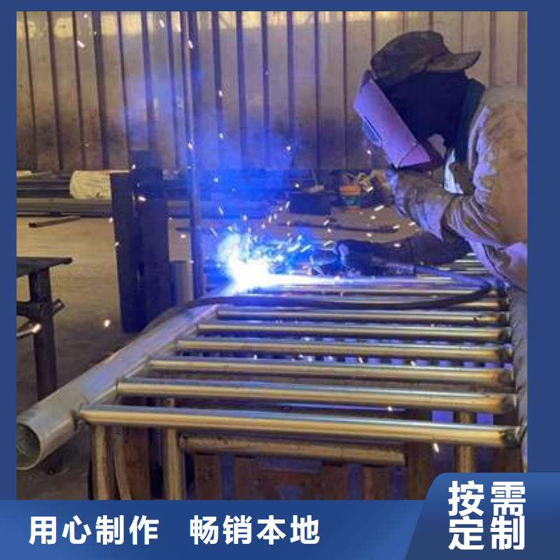 护栏【防撞护栏厂】专注生产N年