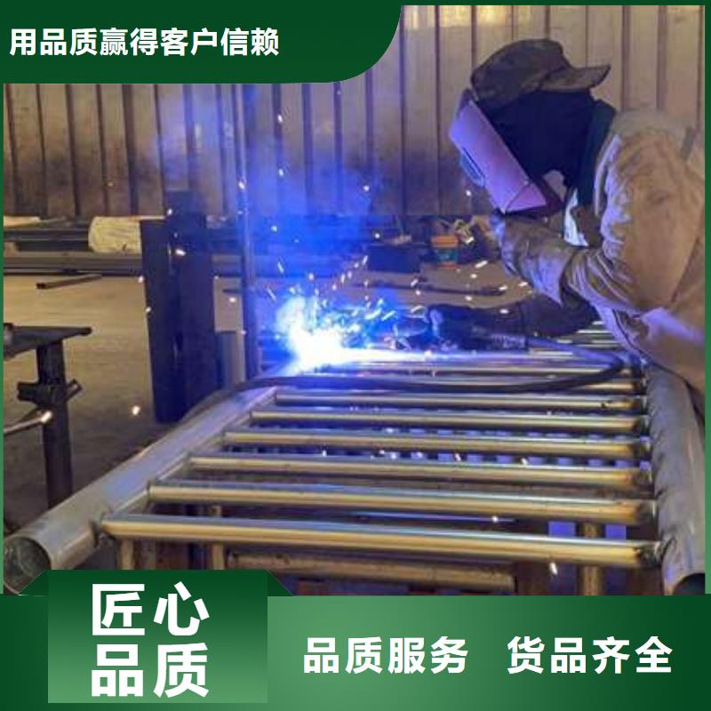 护栏【道路护栏】厂家品控严格