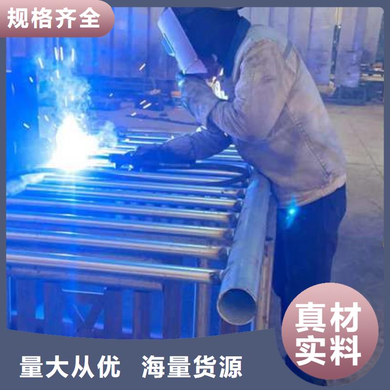 公路防撞护栏欢迎询价