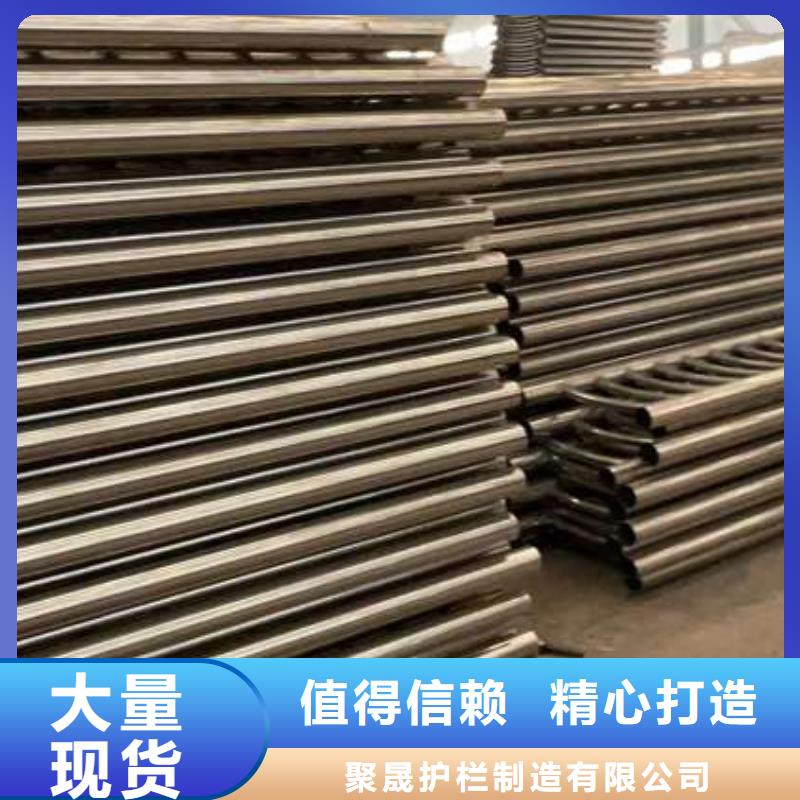 护栏【城市景观防护栏】精挑细选好货