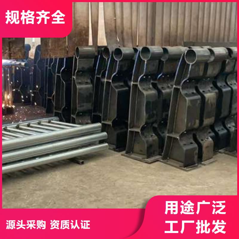  护栏实力厂家直销